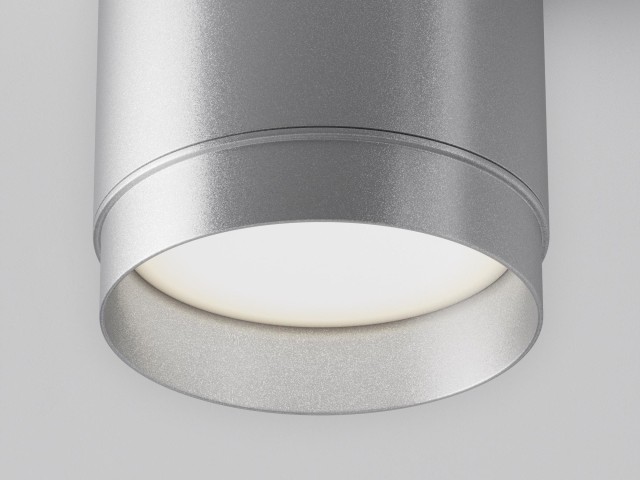 Потолочный светильник Technical C088CL-GX53-W фото:17