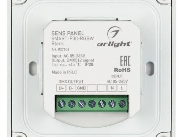 Панель Sens SMART-P30-RGBW Black (230V, 4 зоны, 2.4G) (Arlight, IP20 Пластик, 5 лет) фото:10