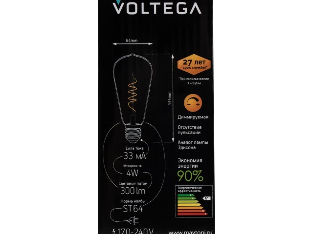 Лампочка Voltega 7077 фото:1