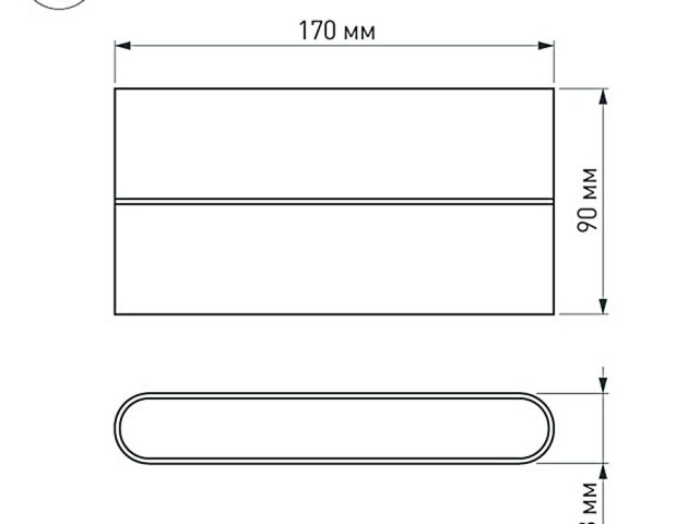 Светильник SP-Wall-170WH-Flat-12W Day White (Arlight, IP54 Металл, 3 года) фото:17