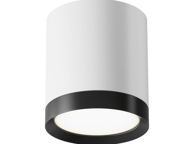 Потолочный светильник Technical C086CM-GX53-MRD-WB фото:1