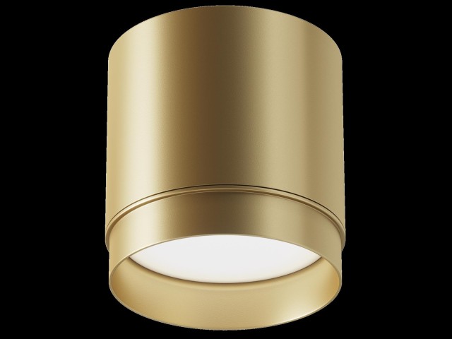 Потолочный светильник Technical C088CL-GX53-MG фото:4