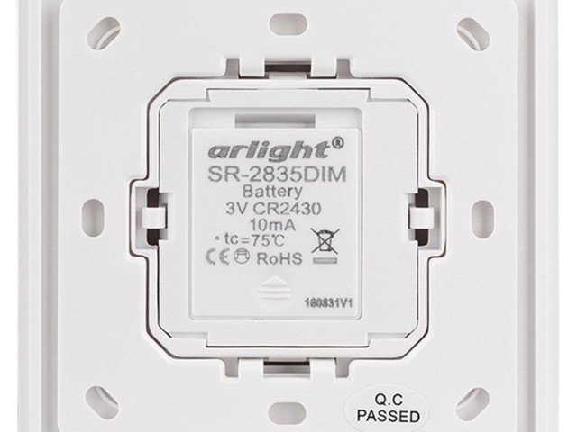Панель Rotary SR-2835DIM-RF-UP White (3V, DIM) (Arlight, IP20 Пластик, 3 года) фото:2