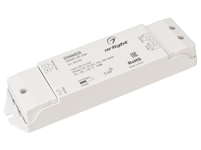Диммер SMART-D9-DIM (12-24V, 1x15A, 2.4G) (Arlight, IP20 Пластик, 5 лет) фото:4
