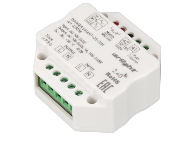 Диммер SMART-D5-DIM-IN (230V, 1A, TRIAC, 2.4G) (Arlight, IP20 Пластик, 5 лет) фото:4