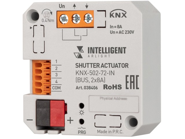 INTELLIGENT ARLIGHT Модуль управления шторами KNX-502-72-IN (BUS, 2x8A) (IARL, IP20 Пластик, 3 года) фото:3