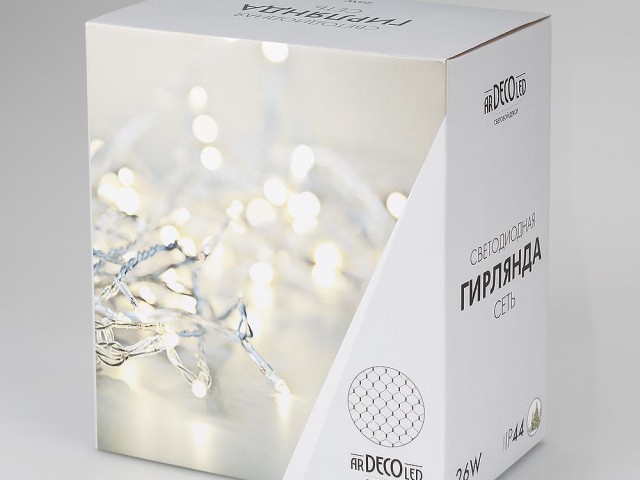 Светодиодная гирлянда ARD-NETLIGHT-CLASSIC-2500x2500-BLACK-432LED RGB (230V, 26W) (Ardecoled, IP65) фото:2
