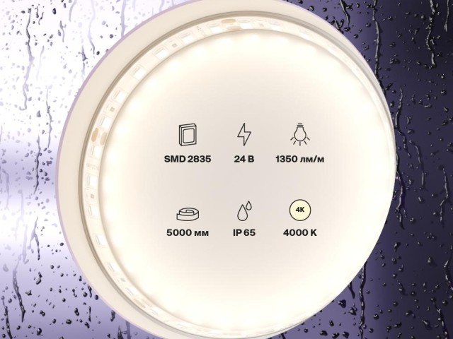 Светодиодная лента Led Strip 10152 фото:3