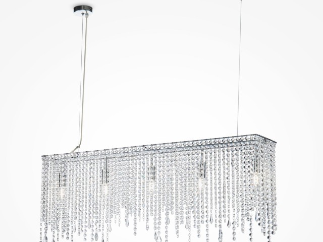 Подвесной светильник Maytoni DIA002PL-05CH фото:1