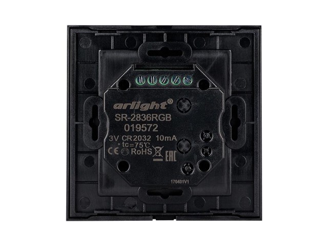 Панель Rotary SR-2836-RGB Black (3V,RGB,1зона) (Arlight, IP20 Пластик, 3 года) фото:6