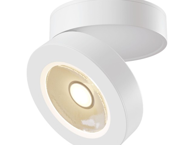 Потолочный светильник Technical C022CL-L12W4K фото:22