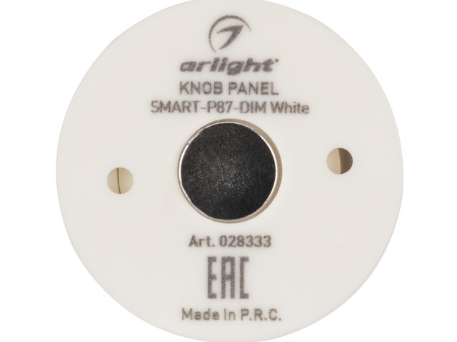 Панель Knob SMART-P87-DIM White (3V, 1 зона, 2.4G) (Arlight, IP20 Пластик, 5 лет) фото:4