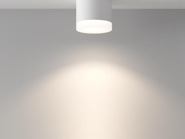 Потолочный светильник Technical C087CL-GX53-W фото:17