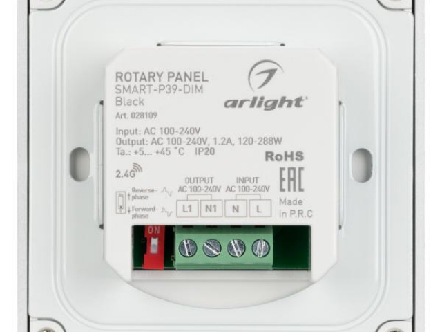 Панель SMART-P37-DIM-IN Black (230V, 1.2A, TRIAC, Rotary, 2.4G) (Arlight, IP20 Пластик, 5 лет) фото:9