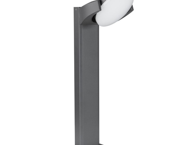 Светильник LGD-EYE-BOLL-H500-6W Warm3000 (GR, 117 deg, 230V) (Arlight, IP54 Металл, 3 года) фото:7