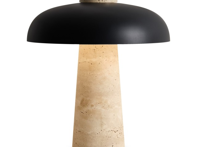 Настольный светильник Freya FR5482TL-L7B фото:1