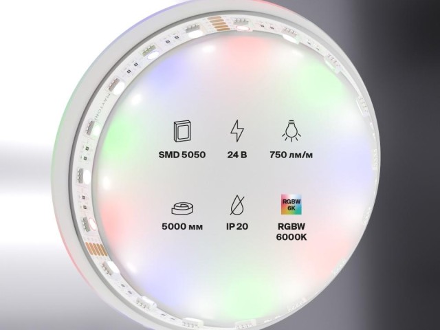 Светодиодная лента Led Strip 10181 фото:3