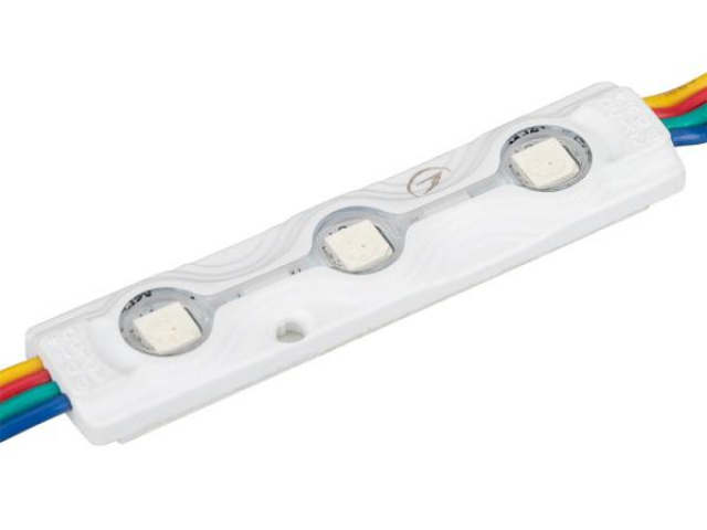Модуль герметичный ARL-ORION-R07-12V RGB (5050, 3 LED) (Arlight, Закрытый) фото:1