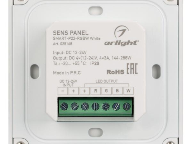 Панель Sens SMART-P22-RGBW White (12-24V, 4x3A, 2.4G) (Arlight, IP20 Пластик, 5 лет) фото:5