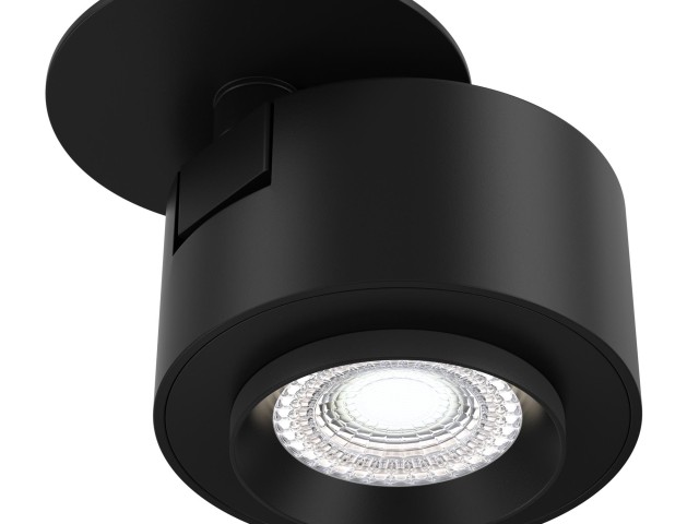 Потолочный светильник Technical C063CL-L12B4K фото:6