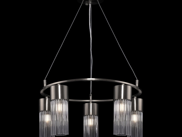 Подвесной светильник Freya FR5050PL-05N фото:1