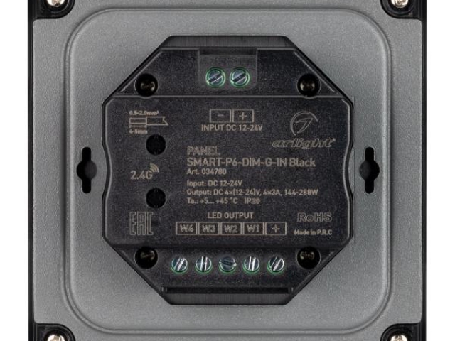 Панель SMART-P6-DIM-G-IN Black (12-24V, 4x3A, Sens, 2.4G) (Arlight, IP20 Пластик, 5 лет) фото:10