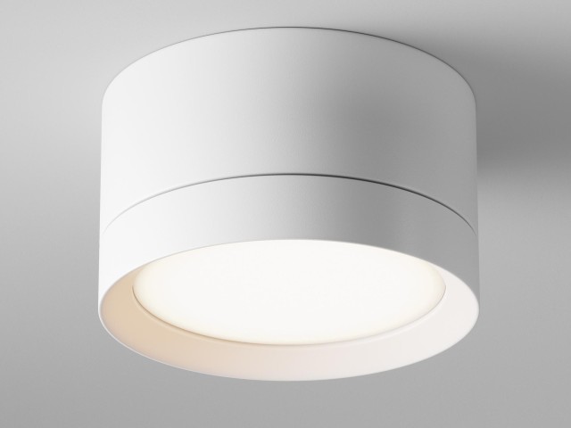 Потолочный светильник Technical C086CL-GX53-SRD-W фото:14