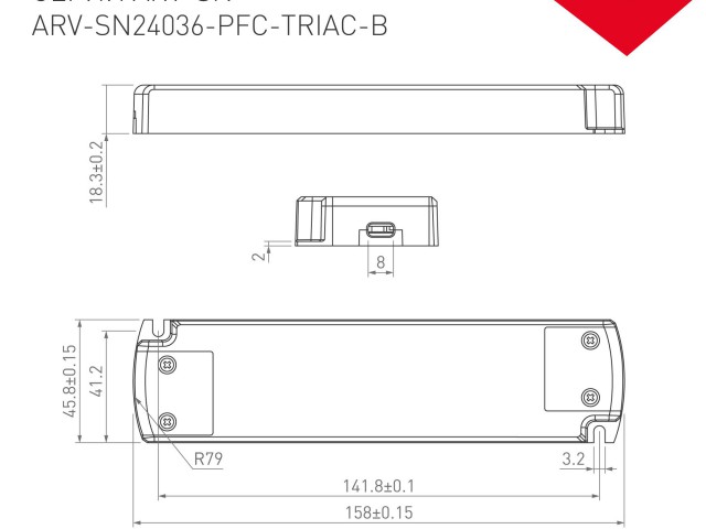 Блок питания ARV-SN24036-PFC-TRIAC-B (24V, 1.5A, 36W) (Arlight, IP20 Пластик, 3 года) фото:4