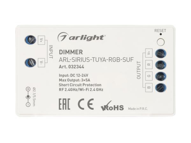 Диммер ARL-SIRIUS-TUYA-RGB-SUF (12-24V, 3x5A, 2.4G) (Arlight, IP20 Пластик, 3 года) фото:3