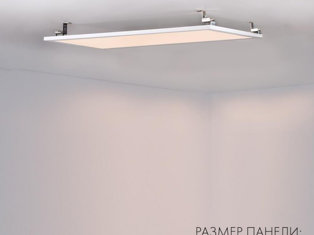 Панель IM-S300x1200-40W Warm3000 (WH, 120 deg, 230V) (Arlight, IP40 Металл, 3 года) фото:6