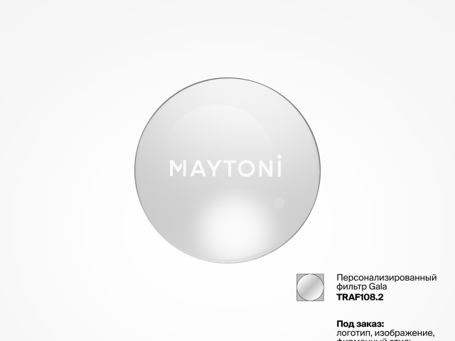 Аксессуар Technical TRAF108.2 фото:2