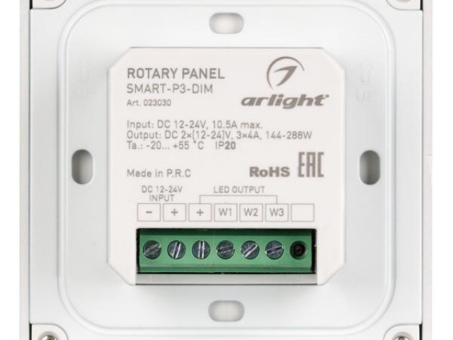 Панель Rotary SMART-P3-DIM (12-24V, 2.4G) (Arlight, IP20 Пластик, 5 лет) фото:5