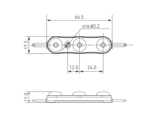 Модуль герметичный ARL-ORION-R10-12V Cool (2835, 3 LED, 170 deg) (Arlight, Закрытый) фото:3