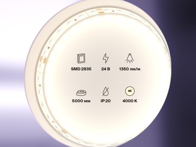 Светодиодная лента Led Strip 10149 фото:3