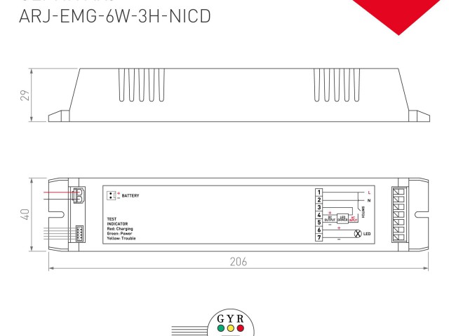 Блок аварийного питания ARJ-EMG-6W-3H-NiCd (Arlight, IP20 Пластик, 2 года) фото:2