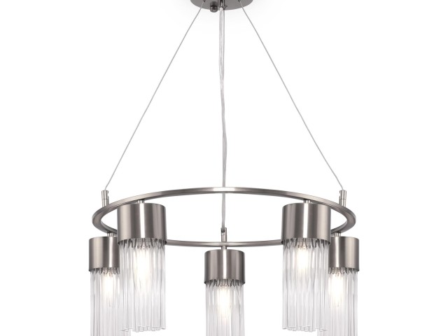 Подвесной светильник Freya FR5050PL-05N фото:6