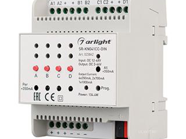 Контроллер тока SR-KN041CC-DIN (12-48V, 4x350/700mA) (Arlight, IP20 Пластик, 2 года) фото:2