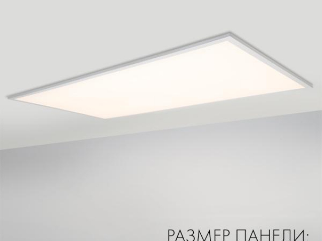 Панель IM-600x1200A-48W Day White (Arlight, IP40 Металл, 3 года) фото:10