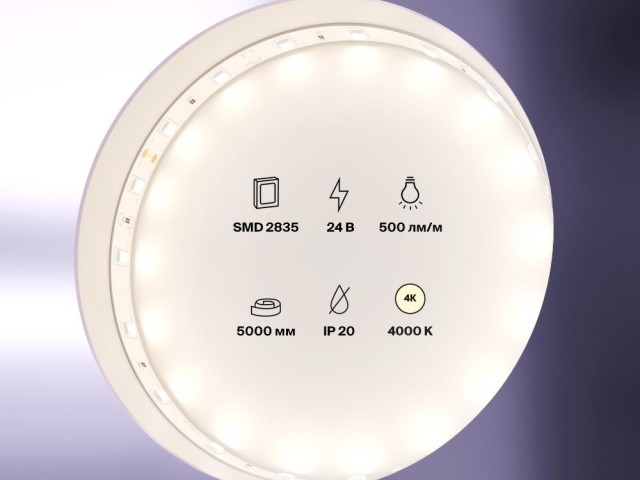 Светодиодная лента Led Strip 10137 фото:3