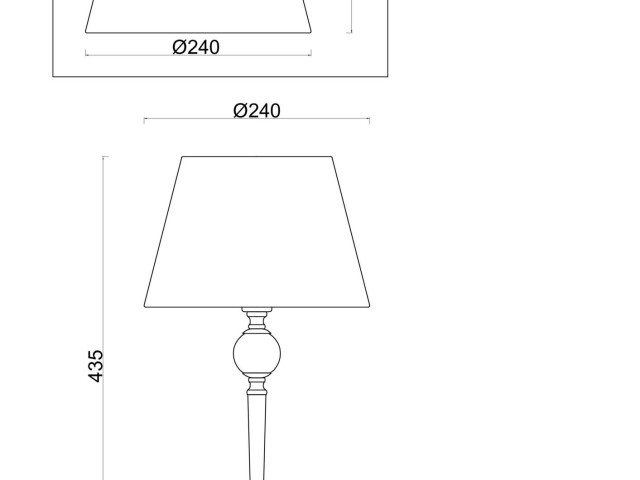 Настольный светильник Freya FR5190TL-01BS фото:4