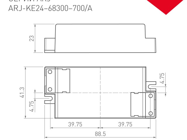 Блок питания ARJ-KE25350A (9W, 350mA, PFC) (Arlight, IP20 Пластик, 5 лет) фото:5