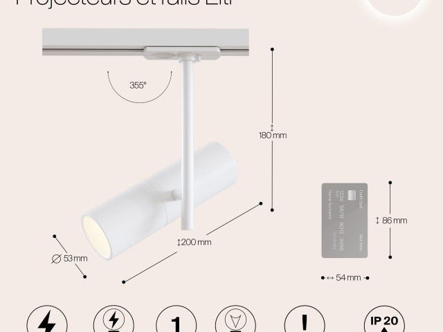 Трековый светильник Technical TR005-1-GU10-W фото:18
