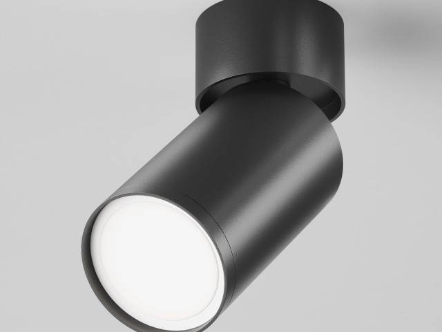 Потолочный светильник Technical C050CL-U-1B фото:6