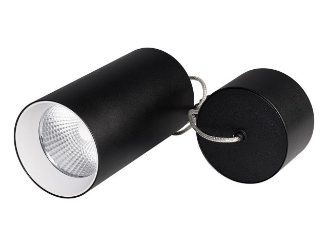 Светильник SP-POLO-HANG-R85-15W White5000 (BK-WH, 40 deg) (Arlight, IP20 Металл, 3 года) фото:2