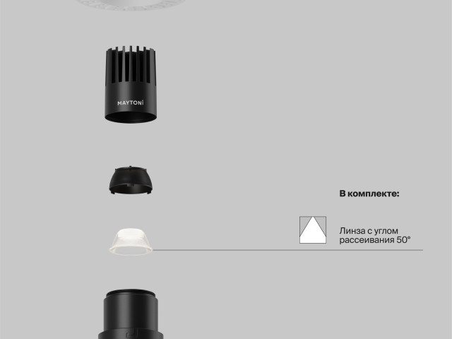 Встраиваемый светильник Technical DL120-10W-3K-TRS-B фото:8