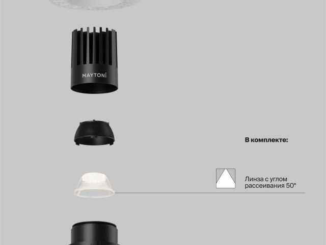 Встраиваемый светильник Technical DL121-15W-3K-TRS-B фото:12