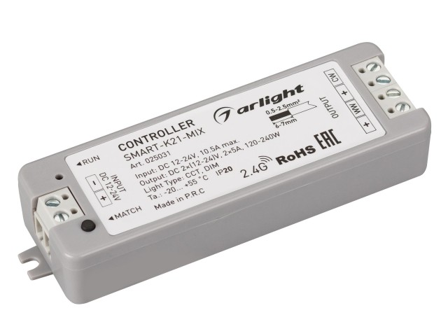 Контроллер SMART-K21-MIX (12-24V, 2x5A, 2.4G) (Arlight, IP20 Пластик, 5 лет) фото:5