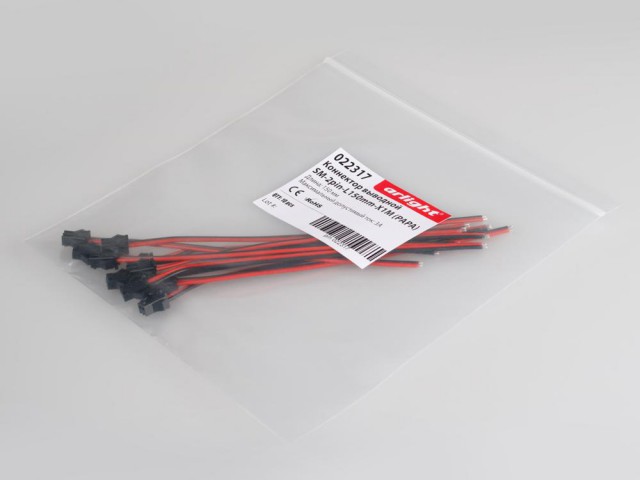 Коннектор выводной SM-2pin-L150mm-X1M (PAPA) (Arlight, -) фото:1