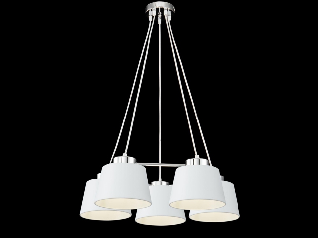 Подвесной светильник Freya FR5004PL-05CH фото:1