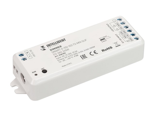 INTELLIGENT ARLIGHT Диммер SMART-0-10V-102-72-MIX-SUF (12-36V, 2x5A) (IARL, IP20 Пластик, 5 лет) фото:2
